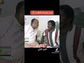 مرتو بتتوحم بالطوب جمال حسن سعيد جابتو طلبه مرتو بتتوحم بالطوب جمال حسن سعيد جابتو طلبه