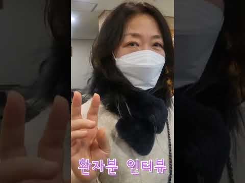 민재한의원