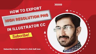 How to export a high resolution png in illustrator cc