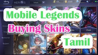 How to Buy a Skin in Mobile Legends | Tamil screenshot 2