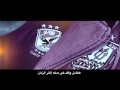 كلمات اغنيه الاهلى ده حياتنا