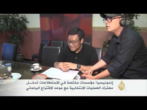 مؤسسات مختصة بالاستطلاعات تدخل معترك العمليات الانتخا