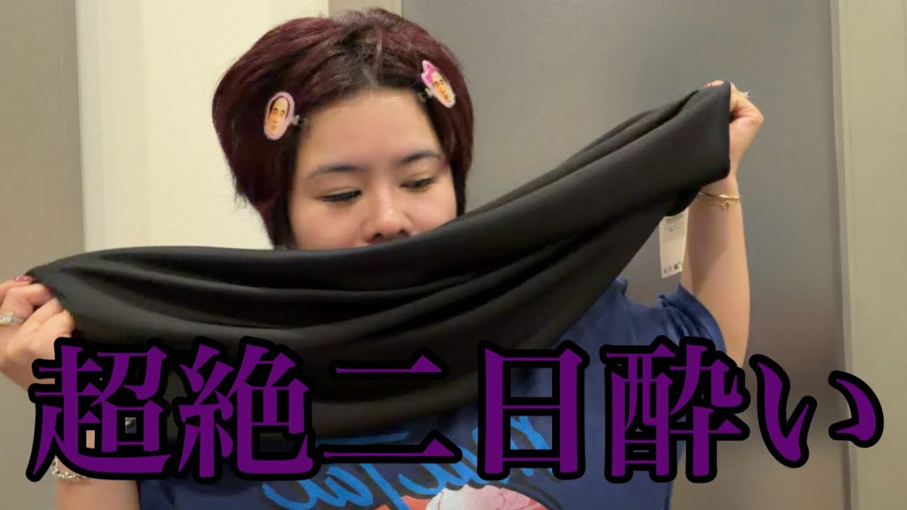 【購入品】最近の買ったもの達を。