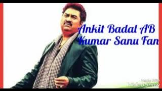 Super Rare - Are Chalo Na - Kumar Sanu & Chorus - Diwani Jawani