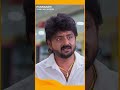 Punnaram | #Shorts | Sun Surya | #MalayalamSerials #SerialsOnSunSurya