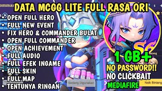 بيانات MCGG Lite 1 جيجابايت+ كاملة، الإصدار الأصلي الأحدث | MCGG Lite | ماجيك تشيس جو جو screenshot 1