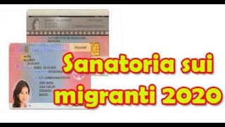 السناطوريا وبعض الشروط والقوانين الجديدة SANATORIA 2020