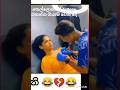 Kello tattoos  gahanna giyama tattoo sinhala viral