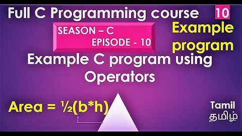 10)how to find the area of the triangle using C program | C program to find the area of triangle