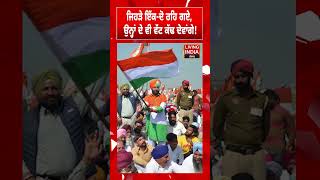 ਜਿਹੜੇ ਇੱਕ-ਦੋ ਰਹਿ ਗਏ, ਉਨ੍ਹਾਂ ਦੇ ਵੀ ਵੱਟ ਕੱਢ ਦੇਵਾਂਗੇ ! Rana Gurjit Singh | Exclusive Interview