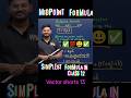Midpoint Formula 👆 Class 12  Simplest Formula ✅ #class12maths #vectors