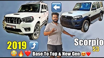 BASE SCORPIO S3 2019 CONVERTED TO NEW CLASSIC  S11 😍❤️ | S11 METER 🔥| CAPTAIN SEATS ✅ | D MEKANIC