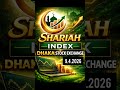 9.4.2026 @Shariahindex :- Dhaka stock exchange #dse #stockmarket #bangladeshstockmarket 