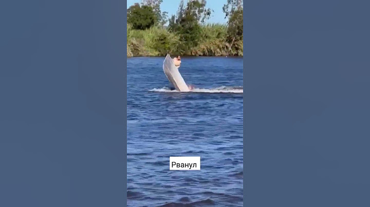 лодка рванула, жена за рулём 😂