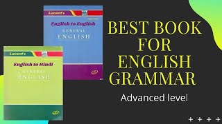 Best Book for English Grammar | Lucent English Grammar | Lucent General English