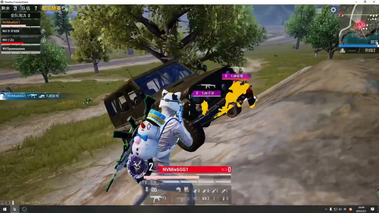 Nv Mix6GG 1v4 on TJB in PEL Scrims