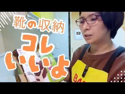 アイラブ☆バタやん - YouTube