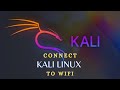 Connect Your Kali Linux to Wireless in Minutes