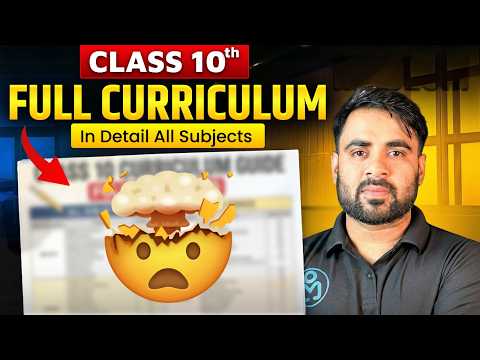 🚨 New Syllabus Class 10th CBSE 2027 | Exam Pattern & All Subjects ...