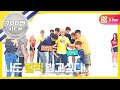 [Weekly Idol] 케이팝 슈퍼 루키즈 랜덤플레이 댄스 풀버전!! l EP.256 (ENG/JPN)