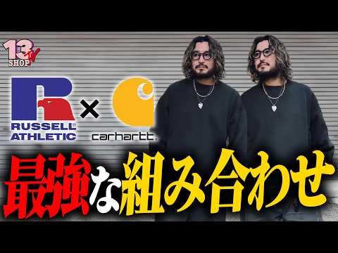 レア アダムキメル バイル ストライプパンツ W84/カーハート SUPREME Introducing the ultimate top and pants combinations [Russell