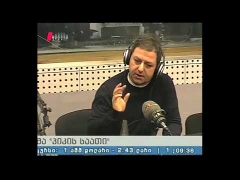 \"პიკის საათი\" 20.01.16 60-70-იანი წლების კლასიკური როკის სოციოკულტურული არსი