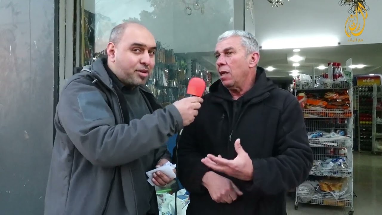 ٤ مارس ٢٠٢٦