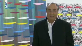 Chaouki Chamoun - Kalam Ennas with Marcel Ghanem - LBCI Lebanon