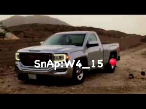 شيلة اقفى وانا قفيت بطئ 