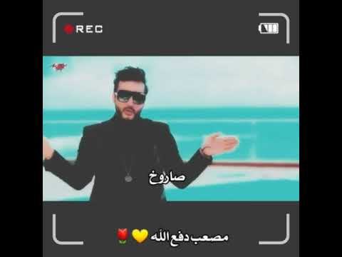 حاله واتس ايساف كل سنه وانت طيب