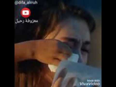 بيبكي فيه كل شئ الئ عيني