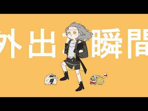 Powerful Wind, Slicked-back Hair but it's Honkai Star Rail