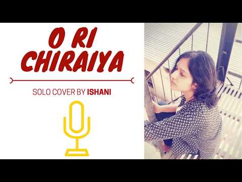 Video Chiraiya Full Song