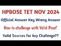 Hpbose Official answer key Challenge Process | How to challenge hpbose nov 2024 Provisional Key 2024