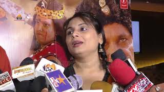First Interview Of Inder Kumar Wife "Kamaljeet Kaur" After Death