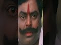 ತಂದೆ ಎದುರೇ ಮಗಳನ್ನ ಎತ್ತಾಕೊಂಡ್ ಹೋದ ರಾಜನರಸಿಂಹ...!