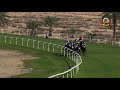 الشوط الثاني ٩ مارس ٢٠١٨