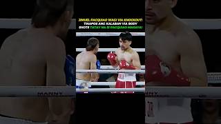 JIMUEL PACQUIAO WAGI SA AMERIKA TKO! FULL FIGHT HIGHLIGHTS pinoy boxing latest boxing fights 2026