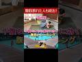 マジで効果絶大!!【冨永愛さん紹介 下腹&amp;太もも痩せに効く腹筋トレーニング】腹筋割れた人や縦線入った人が続出の腹筋エクササイズ LOWER ABS WORKOUT #冨永愛 #腹筋 #下腹