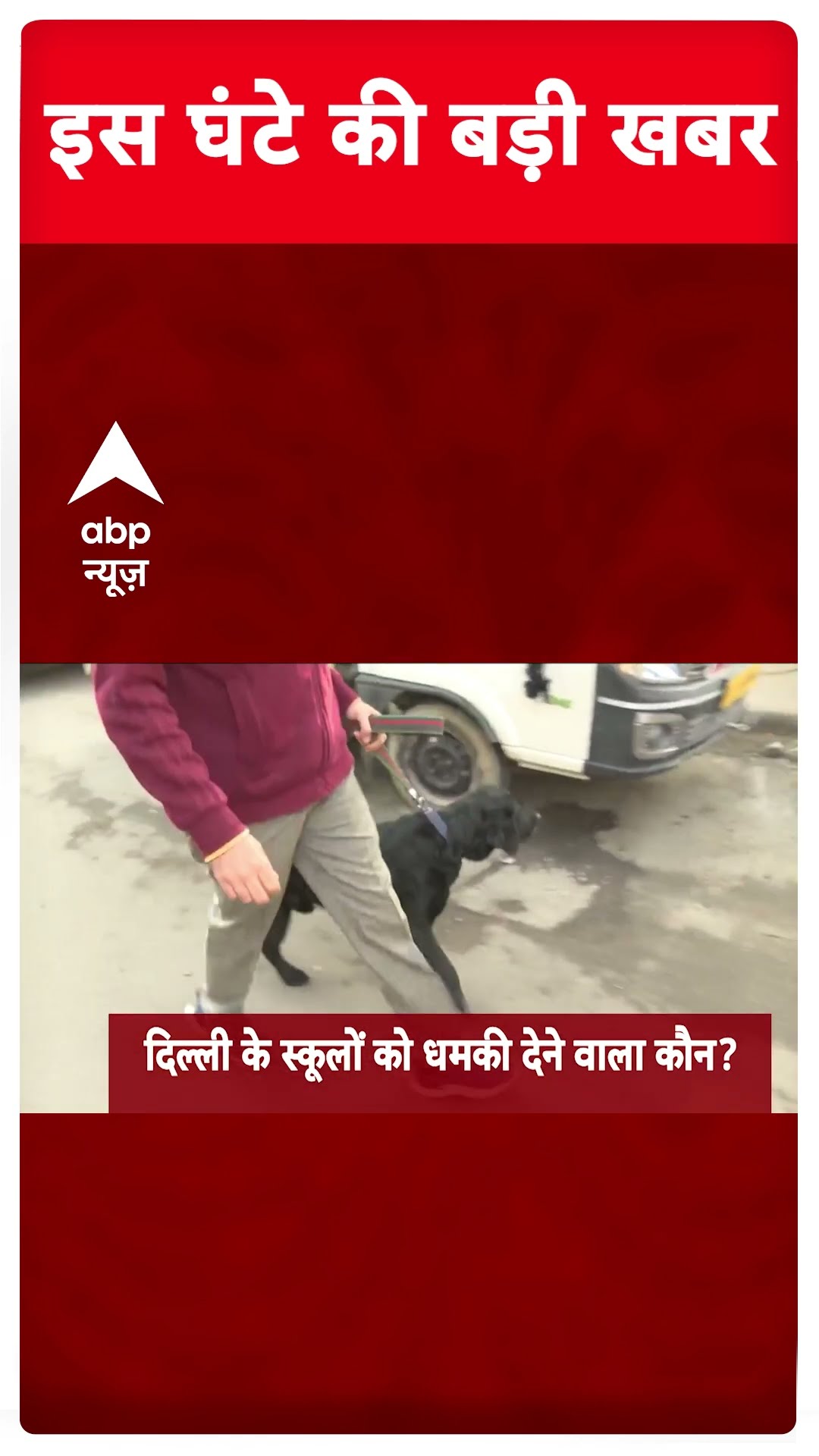 Top News: देखिए इस घंटे की तमाम बड़ी खबरें फटाफट अंदाज में | Parliament Session | Adani Case