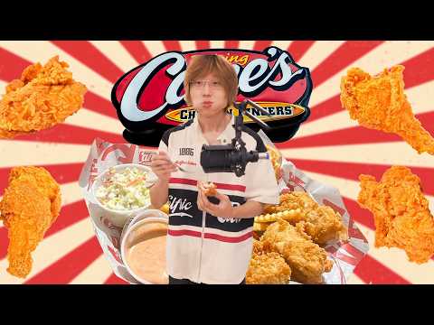 Raising Cane's Mukbang full ver [Hyomies only]