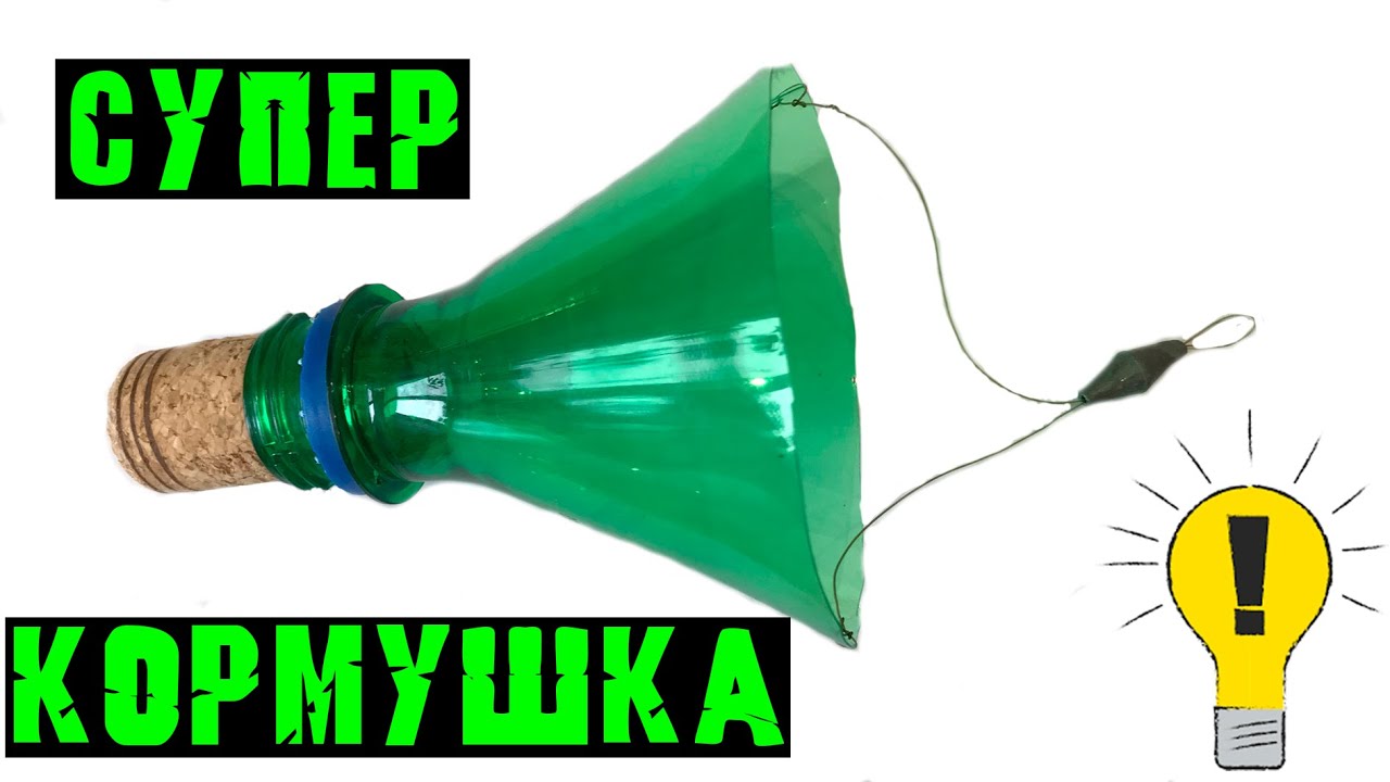 Коромысло для генератора