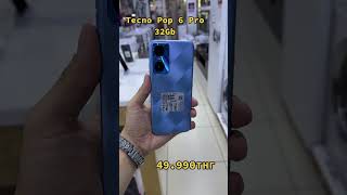 Tecno Pop 6 Pro 32gb 49990 viral youtube rek
