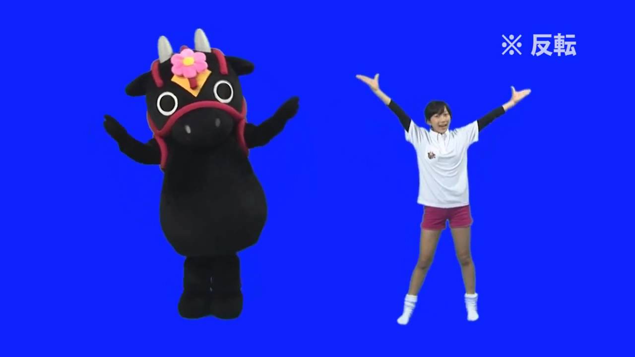 北広島町イメージキャラクター花田舞太郎　公式テーマソング「おいでよ！キタひろ」(振付バージョン) 【反転】