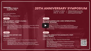 20th Anniversary Symposium Opening Remarks