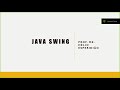 Java Swing