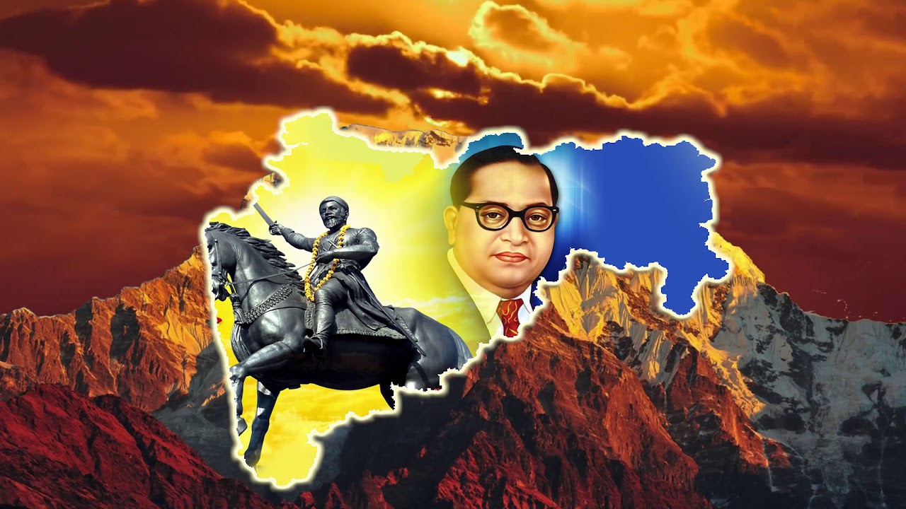 Maharashtra din || महाराष्ट्र दिन || 1 मे || 1 may || Whats app status