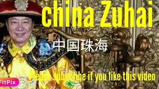 Zhuhai to guangzhou by train 珠海-3-2016