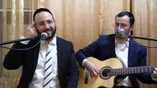 הכנה מוזיקלית לחג השבועות - הרב יוחאי אוחיון ובעל המנגן צבי קלטר HD