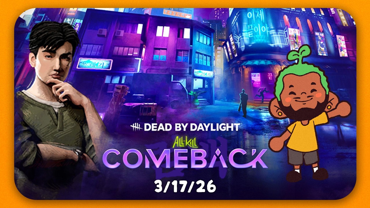 [VOD] DBD All-Kill: Comeback Kwon Tae-young Gameplay | Dead By Daylight ...